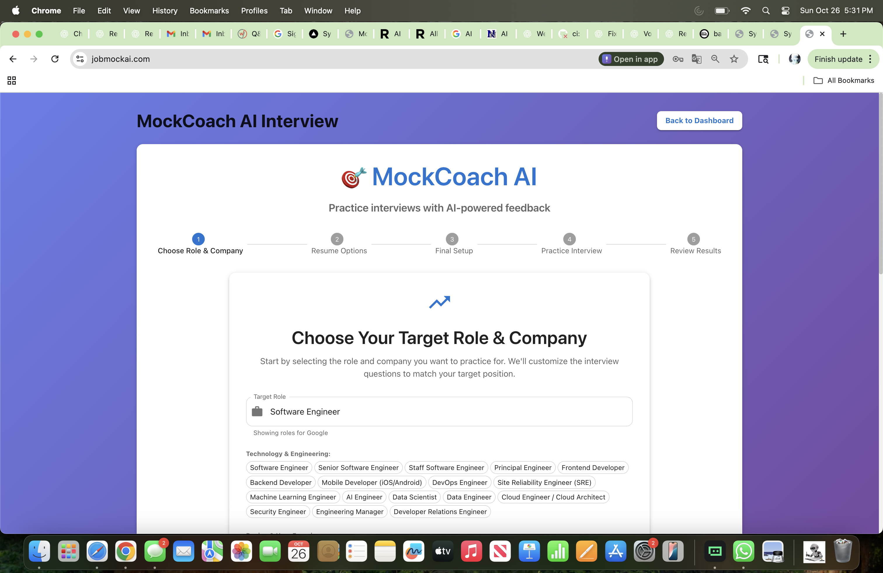 jobmockai snapshot: jobmockai-4.png